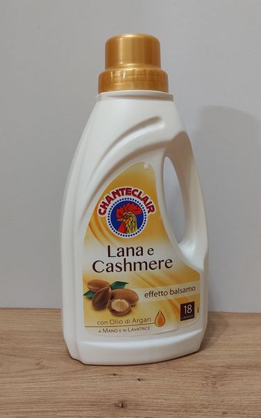 Гель для делікатного прання олія аргану ChanteClair lana e cashmere, Італія,  18прань  900ml gel4 фото