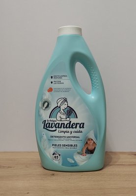 Гель для прання дитячий Lavandera 2.5л, 83 прання  Іспанія gel31 фото